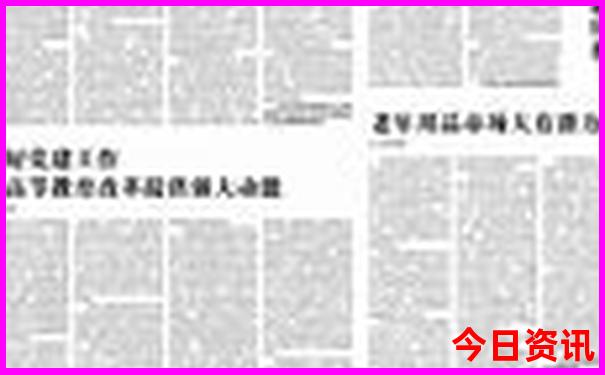 四川周边避暑胜地
